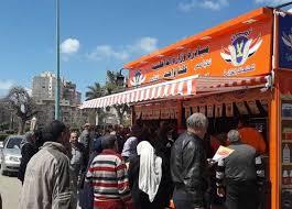 بـ 1513 منفذًا.. الداخلية تنهي استعداداتها لانطلاق المرحلة 24 من كلنا واحد
