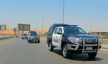 قطاع الأمن الاقتصادي يضبط 14 ألفًا و895 قضية متنوعة خلال 24 ساعة