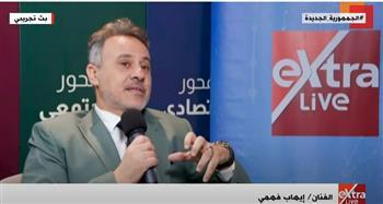 إيهاب فهمي: الحوار الوطني ناقش زيادة دور العرض السينمائي والمسرحي