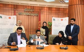 توقيع بروتوكول تعاون بين التضامن ومصر الخير ببورسعيد