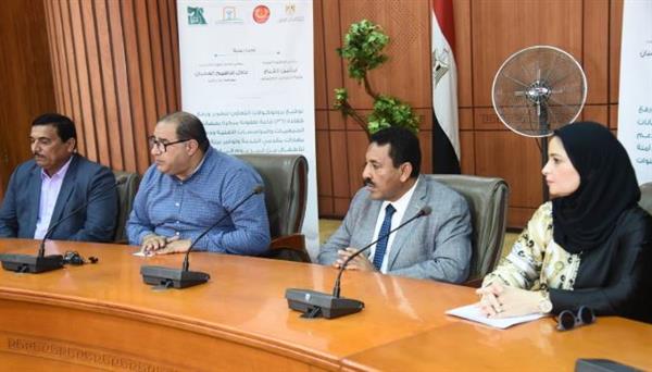 توقيع بروتوكول تعاون بين التضامن الاجتماعي و«مصر الخير» وعدد من الجمعيات الأهلية