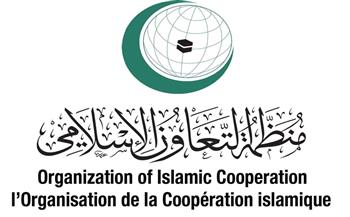   منظمة التعاون الإسلامي تدين هجومين إرهابيين في مالي