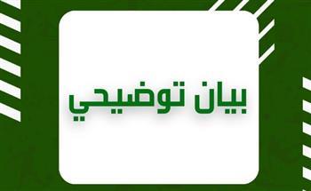 شركة تذكرتي تناشد جماهير الكرة التزام اشتراطات دخول المباريات