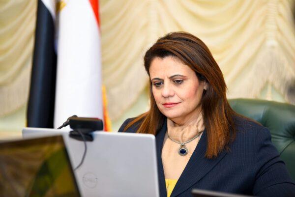وزيرة الهجرة تطمئن على أحوال الجالية المصرية بالمغرب عقب وقوع الزلزال
