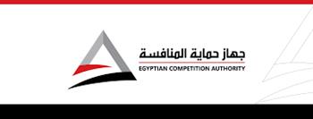   "حماية المنافسة" يشيد بقرار وزارة التربية والتعليم بشأن مواصفات "الزي المدرسي"