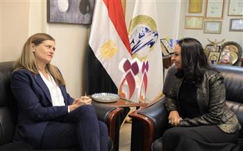   سفيرة نيوزيلندا بالقاهرة تزور «بيت المرأة»