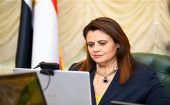  وزيرة الهجرة تطمئن على أحوال الجالية المصرية بالمغرب عقب وقوع الزلزال