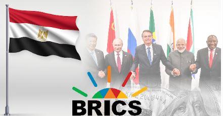 1 يناير 2024.. أول يوم رسميًا لـ مصر في البريكس