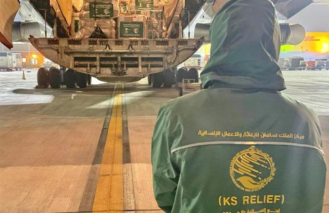 الطائرة السعودية الـ 34 لإغاثة الشعب الفلسطيني تتوجه للعريش