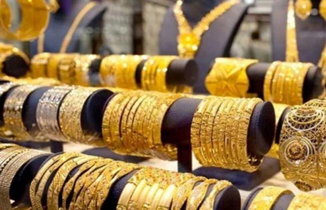 سعر الذهب اليوم الإثنين.. بعد آخر انخفاض