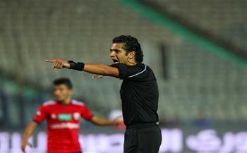 اتحاد الكرة يعلن طاقم حكام مباراة الإسماعيلي والمصري في الدوري