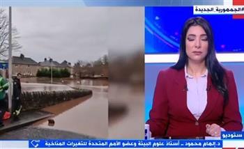 أستاذ في علوم البيئة: ارتفاع درجات الحرارة تؤثر على منسوب المياه 