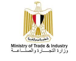 "الصادرات والواردات": فحص أكثر من 464 ألف رسالة غذائية وصناعية خلال 2023