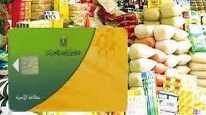 بـ750 مليون جنيه.. الانتهاء من ميكنة بيانات "القابضة للصناعات الغذائية" وشركات السلع
