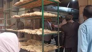   التموين: ضم 1150 مخبزا سياحيا بالقاهرة الكبرى 