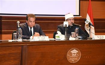 وزير الأوقاف: تنظيم النسل واجب.. والعبرة في ديننا ليست بكثرة العدد