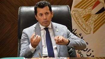 وزير الرياضة: نولي اهتماما كبيرا بمحور التدريب والتأهيل لتنمية قدرات الشباب ومهاراتهم