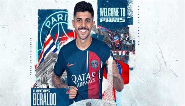 الدوري الفرنسي.. باريس يعلن التعاقد مع البرازيلي بيرالدو لمدة 5 سنوات