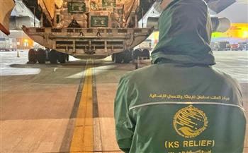   الطائرة السعودية الـ 34 لإغاثة الشعب الفلسطيني تتوجه للعريش