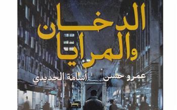 روايتان لثلاثة مبدعين في مختبر السرديات بمكتبة الإسكندرية 