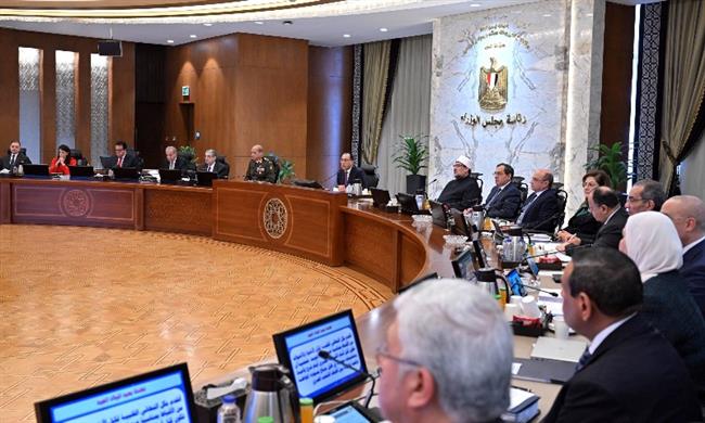 مجلس الوزراء يعقد اجتماعه الأسبوعي  لبحث عدد من الملفات