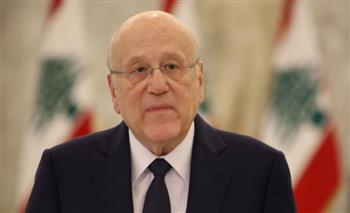   ميقاتي يشدد على احترام لبنان للقرارات الدولية بهدف تحقيق الاستقرار الدائم بالجنوب