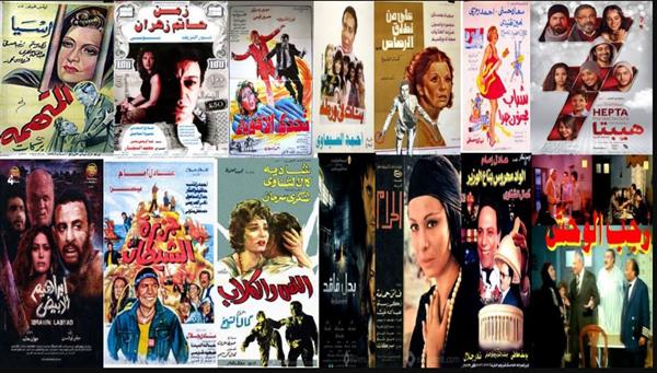 " الإنتاج الإعلامي " تتعاقد لترميم 40 فيلما من كلاسيكيات السينما المصرية