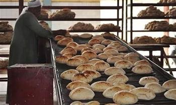   "التموين": وقف العمل بـ منظومة الخبز لمدة 8 ساعات غدا للصيانة