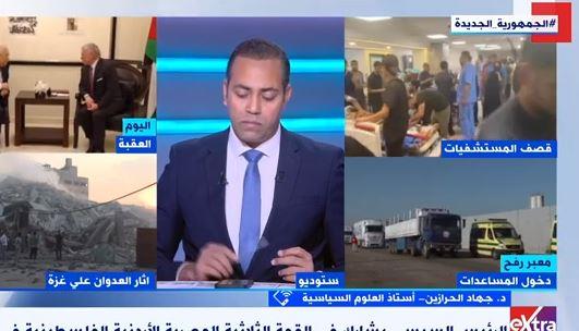 جهاد الحرازين: التنسيق متواصل بين مصر والأردن وفلسطين للتشاور في القضايا المهمة للمنطقة