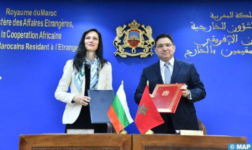 المغرب و بلغاريا يؤكدان أهمية تعميق العلاقات الثنائية