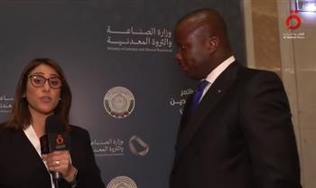 وزير التعدين الغاني: دولتنا رائدة في إنتاج الذهب.. ونسعى لاستغلال "الليثيوم"