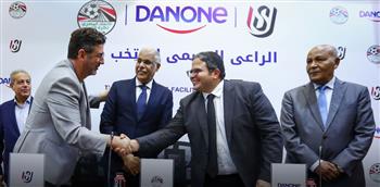   اتحاد الكرة يوقع عقد رعاية جديد للمنتخب الوطني مع دانون مصر