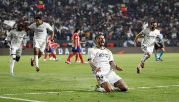 ديربي مدريد.. الريال يحقق فوزا دراميا على أتلتيكو 5-3 ويبلغ نهائي السوبر الإسباني