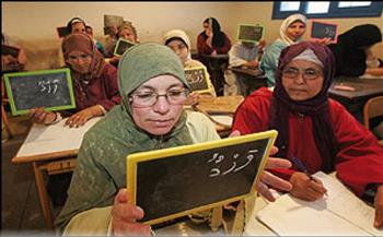   "هيئة تعليم الكبار": الأمية خطر على التنمية الاقتصادية وتطور المجتمع العربي