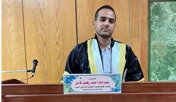 ٤ طرق لمنع استئصال الرحم.. رسالة ماجستير بجامعة سوهاج