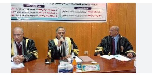 "الحوكمة ومكافحة الفساد" ورشة عمل بجامعة سوهاج