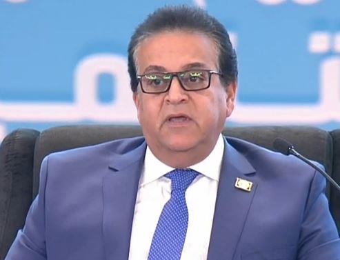 وزير الصحة يشارك في مؤتمر النداء الإنساني لدعم قطاع غزة 