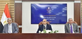 الدواء تنظم احتفالية لتكريم شركاء الصناعة المتميزين تقديرًا لمجهوداتهم في زيادة صادراتهم من المستحضرات