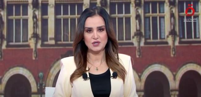 موفدة القاهرة الإخبارية إلى لاهاي: جنوب إفريقيا استعرضت أمام العدل الدولية كل ما يدين إسرائيل