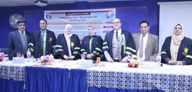 رسالة ماجستير تناقش أثر استخدام الأناشيد في تنمية قيادة الفرق الموسيقية المدرسية