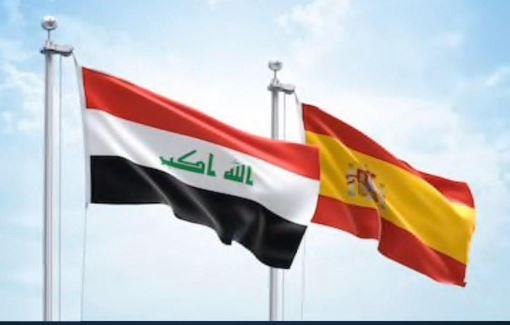 العراق وإسبانيا يبحثان تبادل الخبرات بين قوات الحرس المدني والشرطة الاتحادية