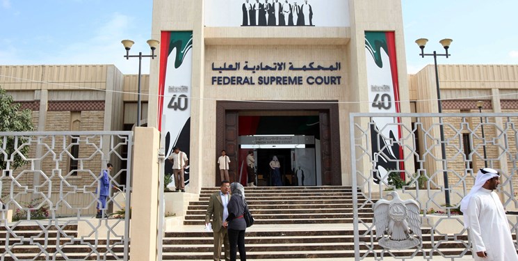 الإمارات : تأجيل محاكمة أعضاء في تنظيم الإخوان المسلمين الإرهابي إلى فبراير المقبل