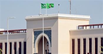 السعودية تؤكد أهمية المحافظة على أمن واستقرار البحر الأحمر