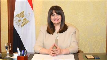   وزيرة الهجرة : أبوابنا مفتوحة للعقول المصرية الساعية للمساهمة في بناء مستقبل الجمهورية الجديدة