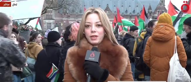 موفدة القاهرة الإخبارية في لاهاي: جلسة دفاع إسرائيل عن نفسها بـ "العدل الدولية" تبدأ بعد قليل