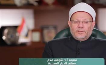 بالفيديو.. المفتي: الاحتكار في السلع أذى يصيب الناس يفعله أصحاب ضمائر خربة