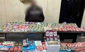 القبض على شخص يتاجر في الألعاب النارية بـ الإسكندرية