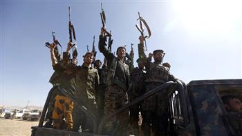   واشنطن تدرس إعادة الحوثيين إلى قائمة الإرهاب