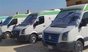 "صحة الإسكندرية": توقيع الكشف الطبي على 1304 مواطنين ضمن مبادرة حياة كريمة
