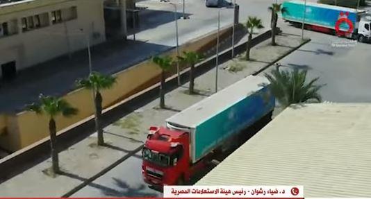 ضياء رشوان: مستعدون بالسماح لكل الصحفيين بالدخول من رفح وعلى إسرائيل حمايتهم 